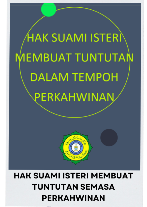 Alt Text